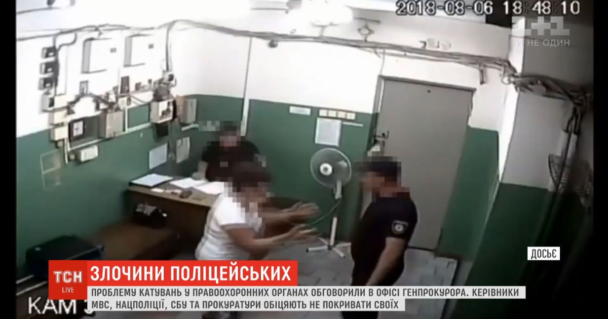От рук копов в участке Кагарлыка пострадала не только 26-летняя женщина