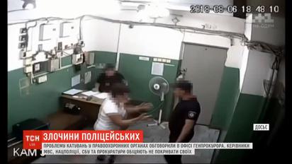 От рук копов в участке Кагарлыка пострадала не только 26-летняя женщина