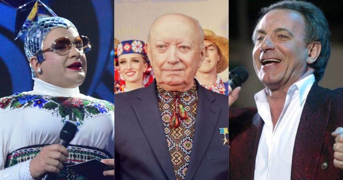 Верка Сердючка, Мирослав Вантух, Василий Зинкевич