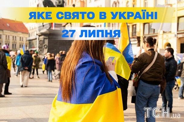 Какой сегодня, 27 июля, праздник — все об этом дне, какой церковный праздник, что нельзя делать