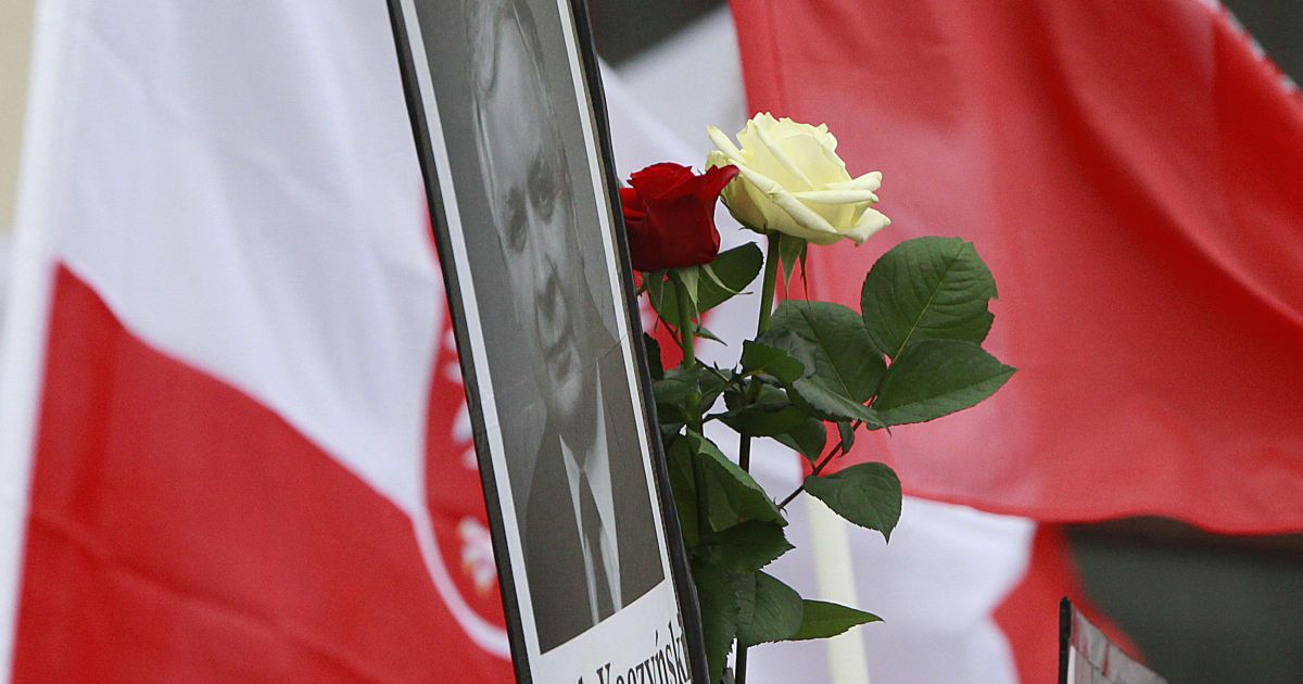 Смоленська катастрофа