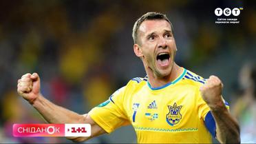Варто активно діяти: астропрогноз від "Сніданку"