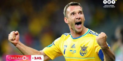Варто активно діяти: астропрогноз від "Сніданку"