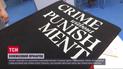 Особая книга на 6 тысяч страниц о похищенных Россией детях