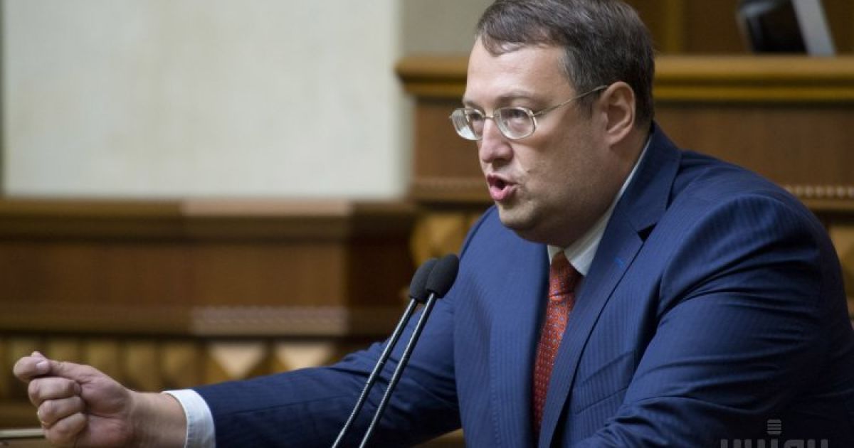 Геращенко призывает к сотрудничеству украинцев