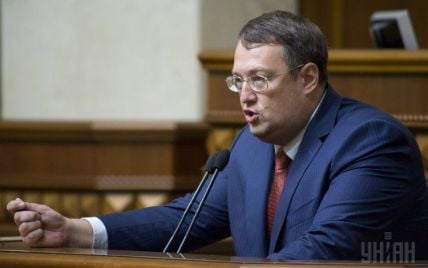В РФ завели дело на Геращенко из-за призыва собирать информацию о военных в Сирии