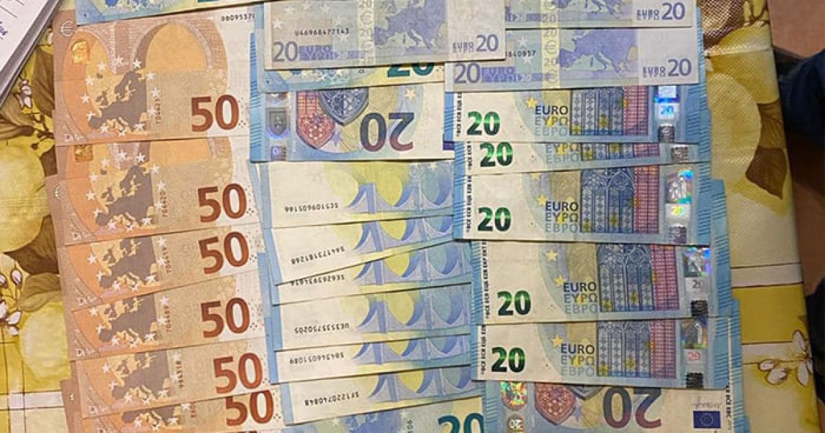 група фальшивомонетників у Києві_1 / © Прокуратура Київської області