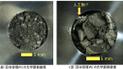 HAYABUSA2 @ JAXA