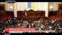 ВР збереться на позачергове засідання, аби допомогти лікарям під час епідемії коронавірусу