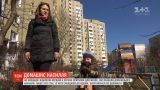 На Киевщине открыли первый в регионе приют для женщин, пострадавших от домашнего насилия