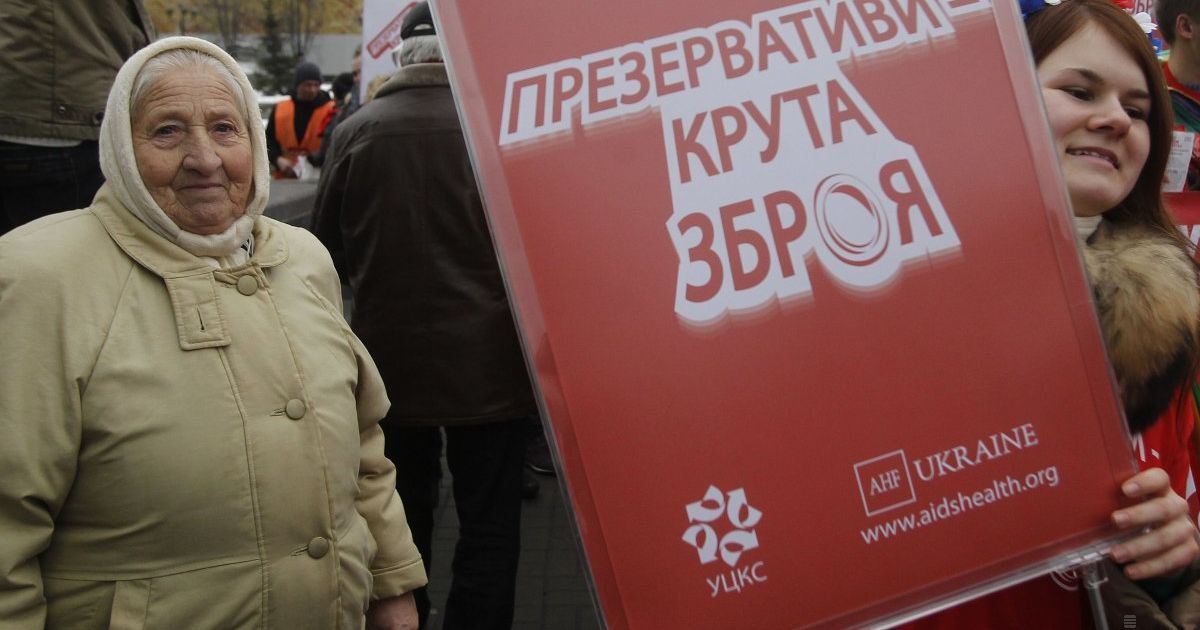 Во время прошлогоднего марша Condom Day по случаю Международного дня презерватива в Киеве