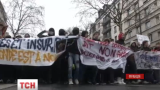 В Франции прошла массовая демонстрация против трудовой реформы