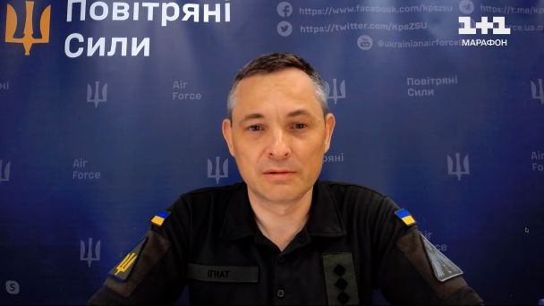 Ночная атака: Игнат заявил о последствиях от "Кинжалов" и сообщил, где был удар на Волыни