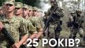 Призывной возраст в Украине снизили до 25 лет/коллаж ТСН.ua