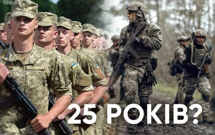 Найстаріша армія Європи: чому в Україні воюють "діди", коли Росія на фронт забирає від 18 років
