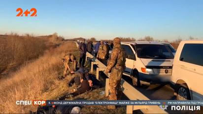 У Миколаївській області затримали гастролерів, які обікрали близько 20 офісів по всій Україні