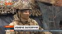 Важкі міномети та протитанкові ракетні комплекси працювали напередодні поблизу Попасної