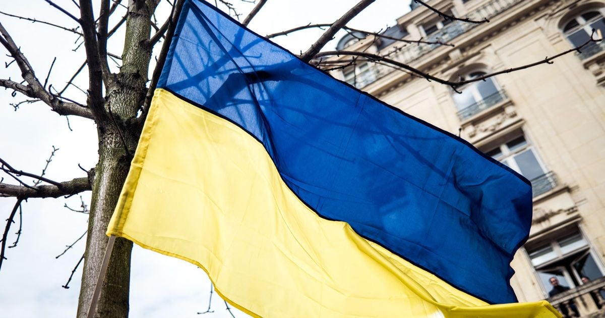 Украина не признает "референдумы", которые РФ провела на ВОТ