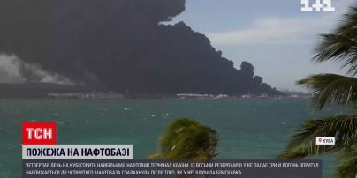 Самый масштабный пожар десятилетия - взорвался уже третий резервуар нефтебазы