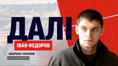 Людей не випускають і катують: ситуація в окупованому Мелітополі - Іван Федоров у ТСН