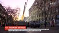 В Одессе продолжается поисковая операция в сгоревшем здании колледжа