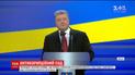 Порошенко заявив про створення Антикорупційного суду в травні