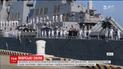 США усиливают военно-морские силы через российскую угрозу