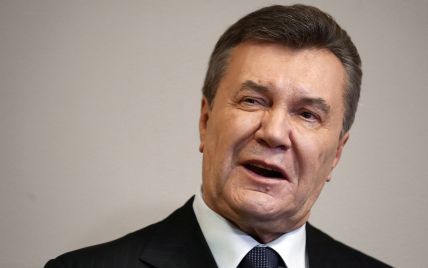 Громкое дело: экспертиза не нашла признаков сепаратизма в выступлениях и документах Януковича