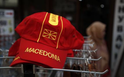 Порошенко подписал указ о безвизе для граждан Республики Северная Македония