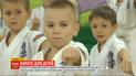 Эксперты называют каратэ одним из наиболее целесообразных видов спорта для детей