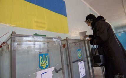 "БПП" и "Батькивщина" объявили себя победителями на выборах в ОТО