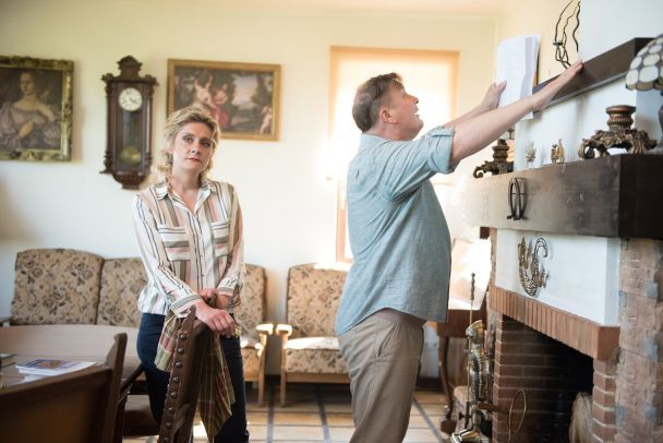  / © прес-служба каналу "1+1"