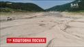Из-за жары и барка дождей Италия ввела чрезвычайное положение в нескольких регионах