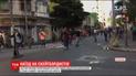 В Бразилии внедорожник едва не сбил участников марша скейтбордистов