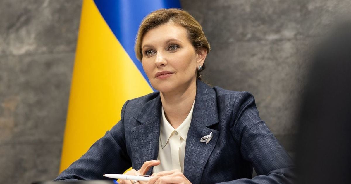 Елена Зеленская