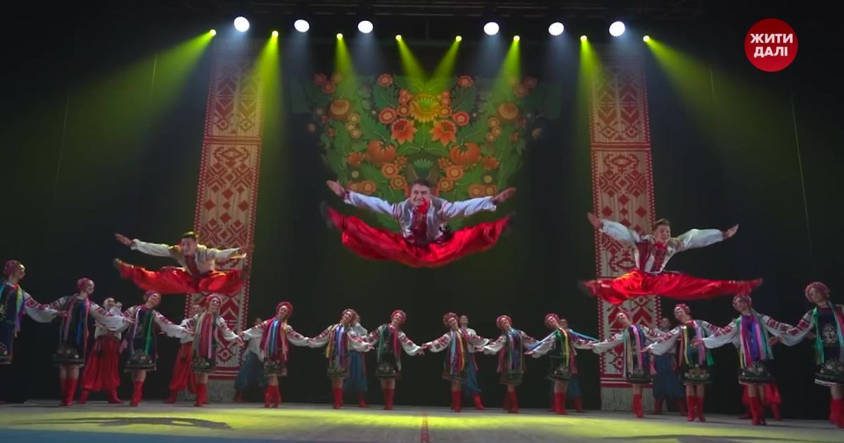 Гопак – українське кунг-фу. Як танець допомагає нам перемагати
