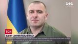 Василя Малюка призначать головою Служби безпеки України