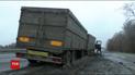 Дощ, мокрий сніг, на дорогах ожеледиця. Синоптики прогнозують складні погодні умови