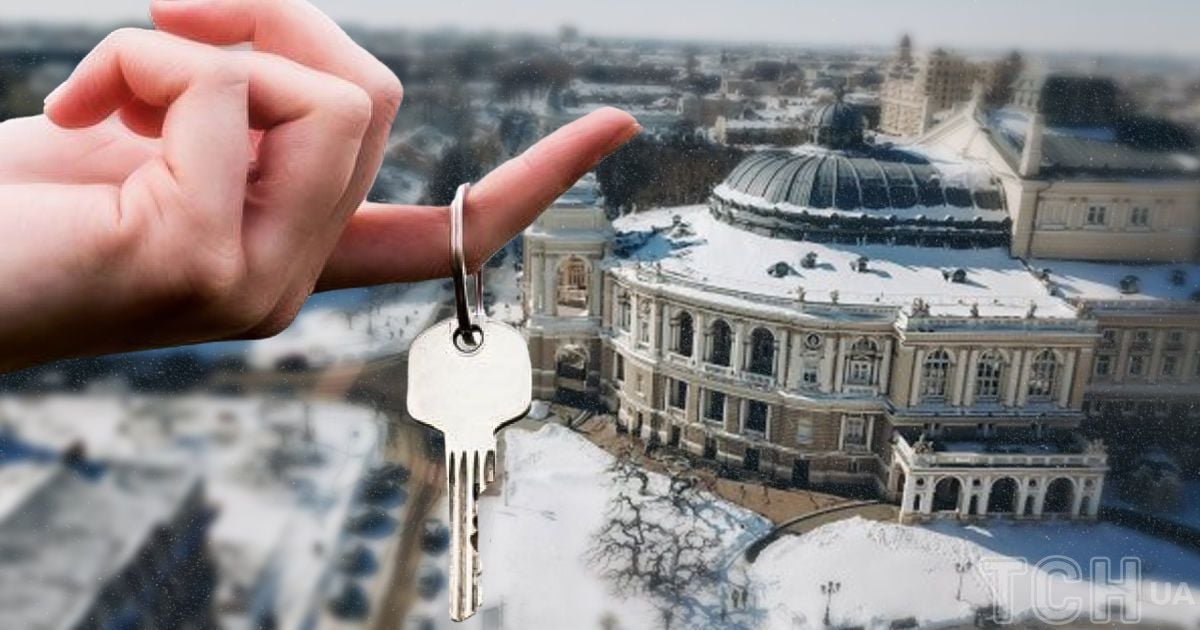 Аренда жилья в Одессе.