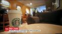 Компанія Starbucks заявила, що не планує працювати в Україні