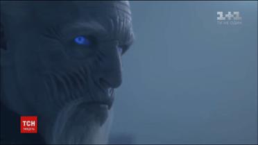 Стало известно, когда выйдет в эфир последний восьмой сезон "Игр престолов"