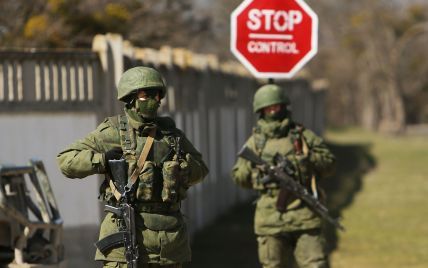 Россия не пропускает украинцев через границу