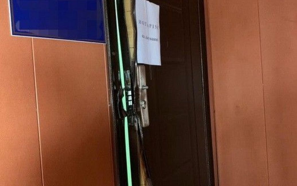 © СБУ