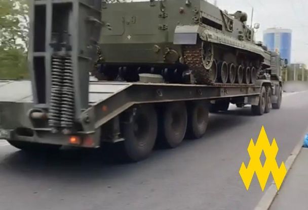 Партизанський рух 