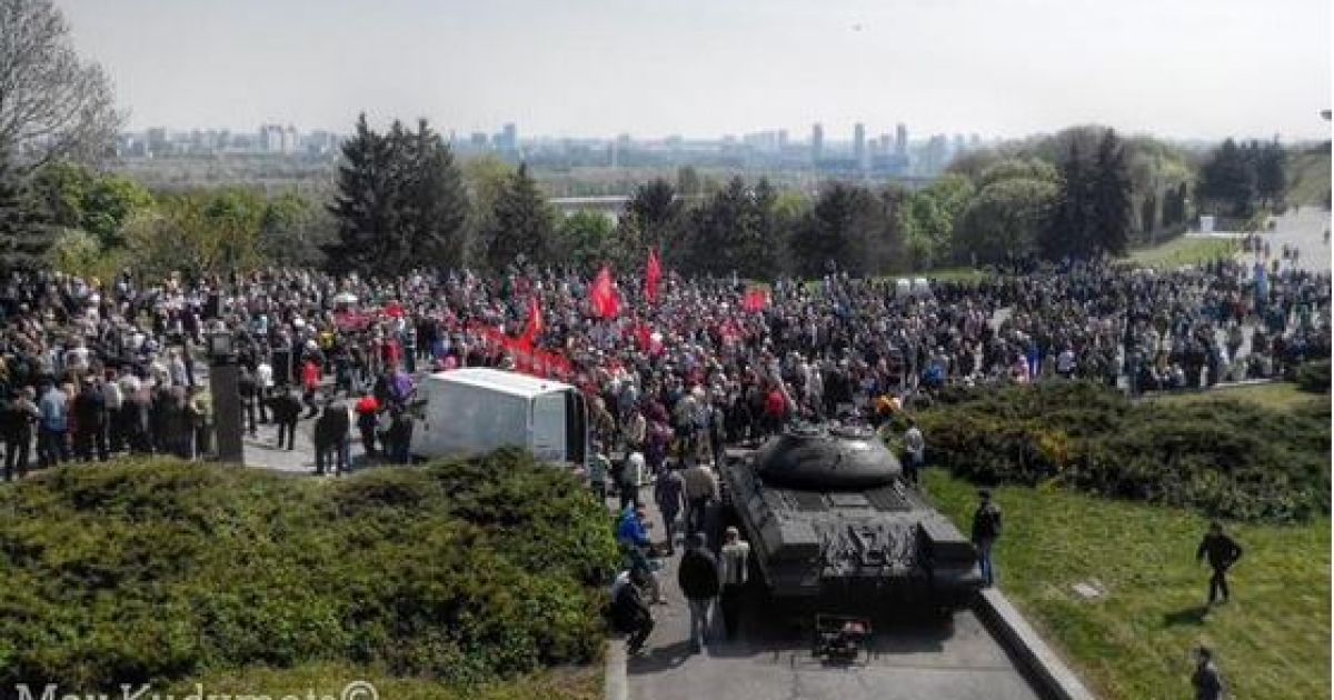 Під час мітингу постраждав міліціонер