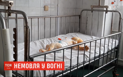 3-летний брат поджег одеяло: в Ровенской области 8-месячный младенец получил тяжелые ожоги