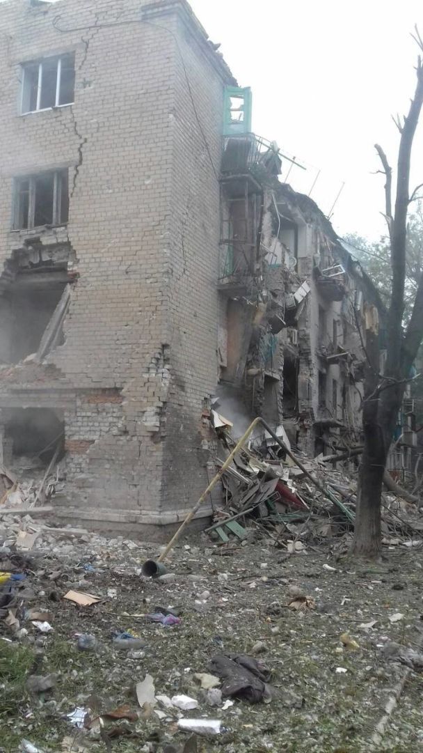 Армія РФ зранку 12 червня завдала ракетного удару по Авдіївці. / © facebook/Павло Кириленко