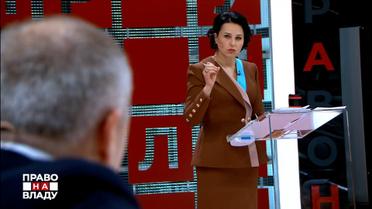 "Что вы такое на голову надеваете" - Мосейчук, Данилов сцепились с Шуфричем в студии