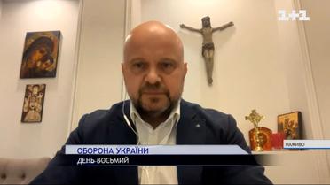 Ексрадник голови СБУ прокоментував війну в Україні