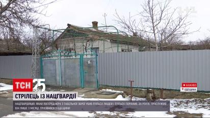Розстріл у Дніпрі: яким знали вбивцю місцеві та чи є у них припущення стосовно мотивів злочину